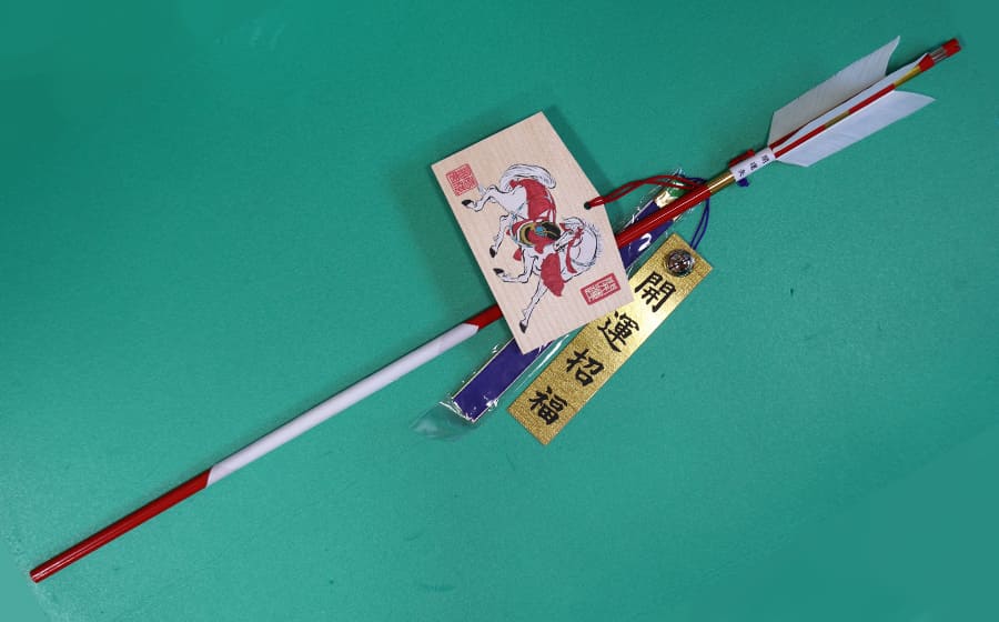 朱破魔矢　絵馬付